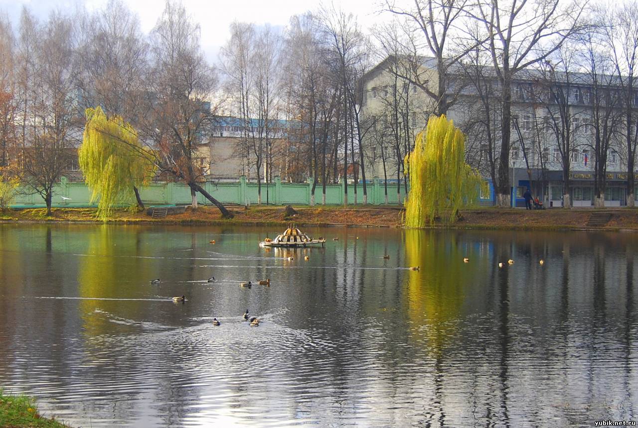 парк в королеве