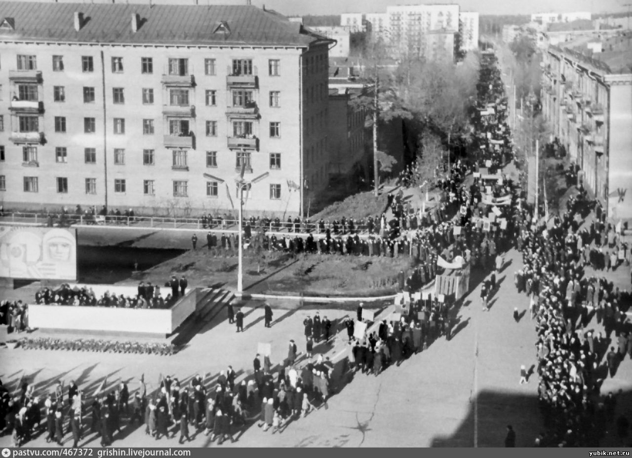 Старое и новое. Любимый город Королев. Часть 1. ЦДК им. Калинина - 20 Марта  2017 - Заметки жителей Юбилейного и Королёва - Большой Королёв