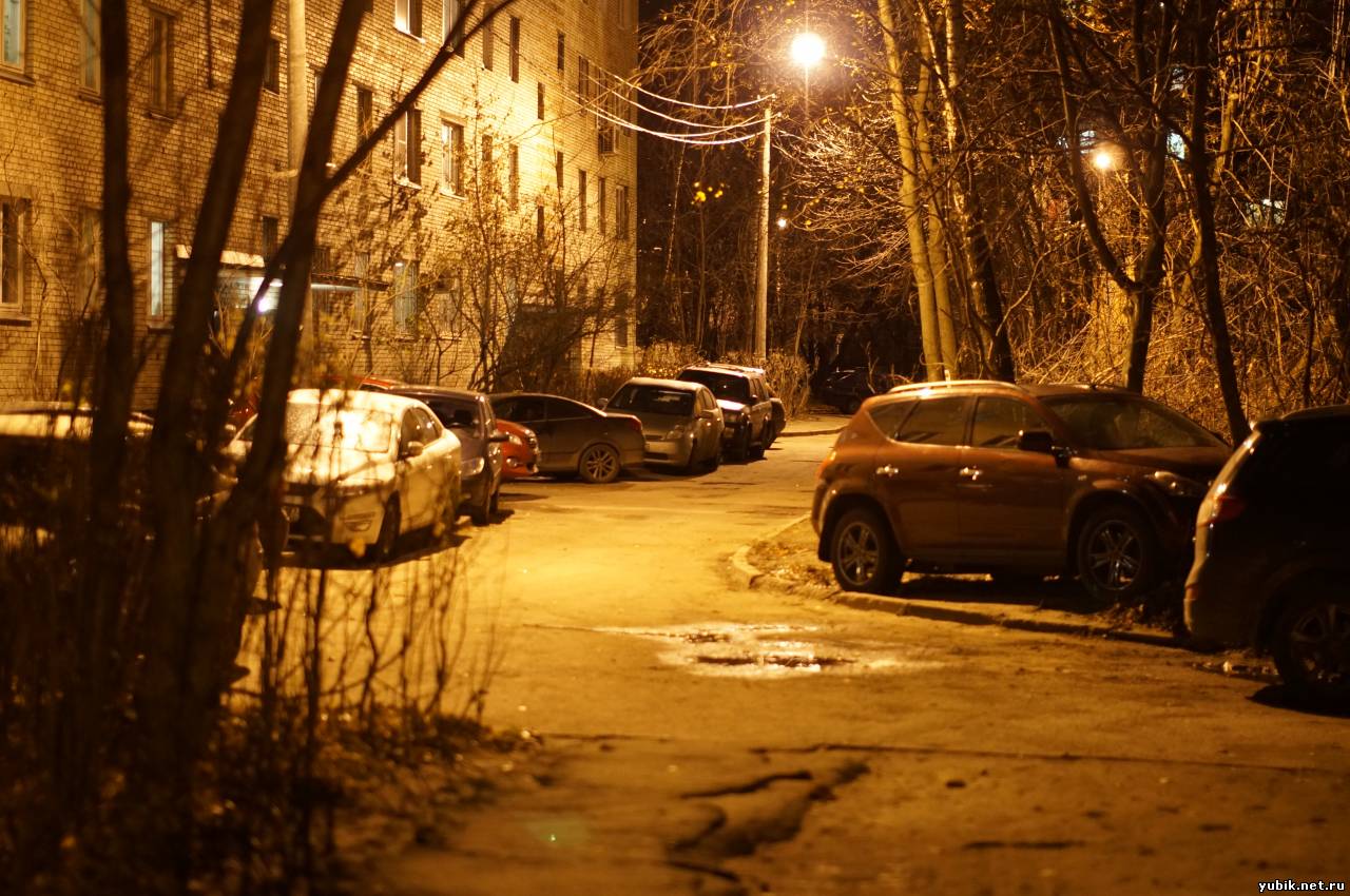 Улица ночью двор