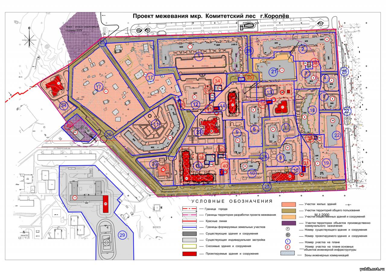 Карта юбилейный королев